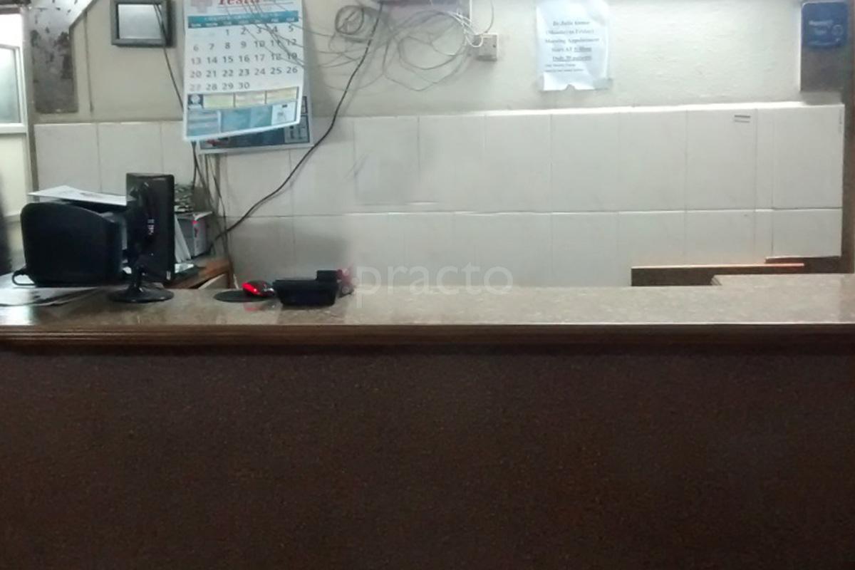 Reception at Janahita Hospital Jeedimetla Hyderabad