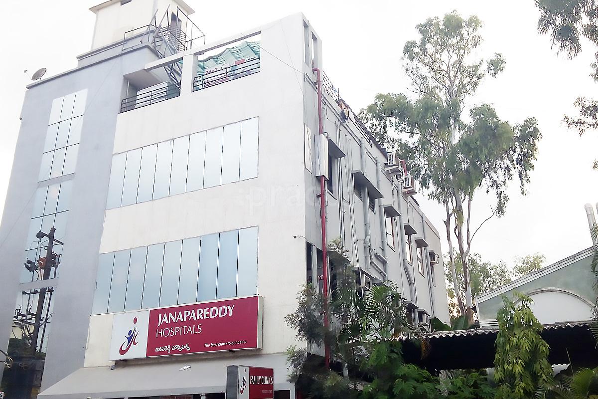 Entrance at Janapareddy Hospitals Sikh Village Hyderabad