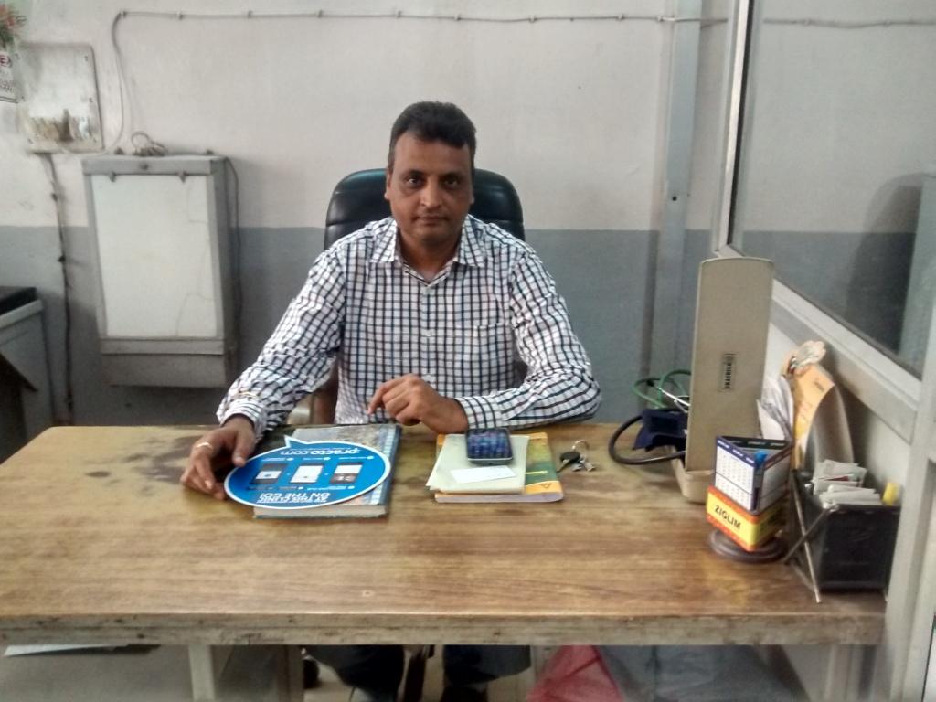 Janta Hospital Delhi Delhi
