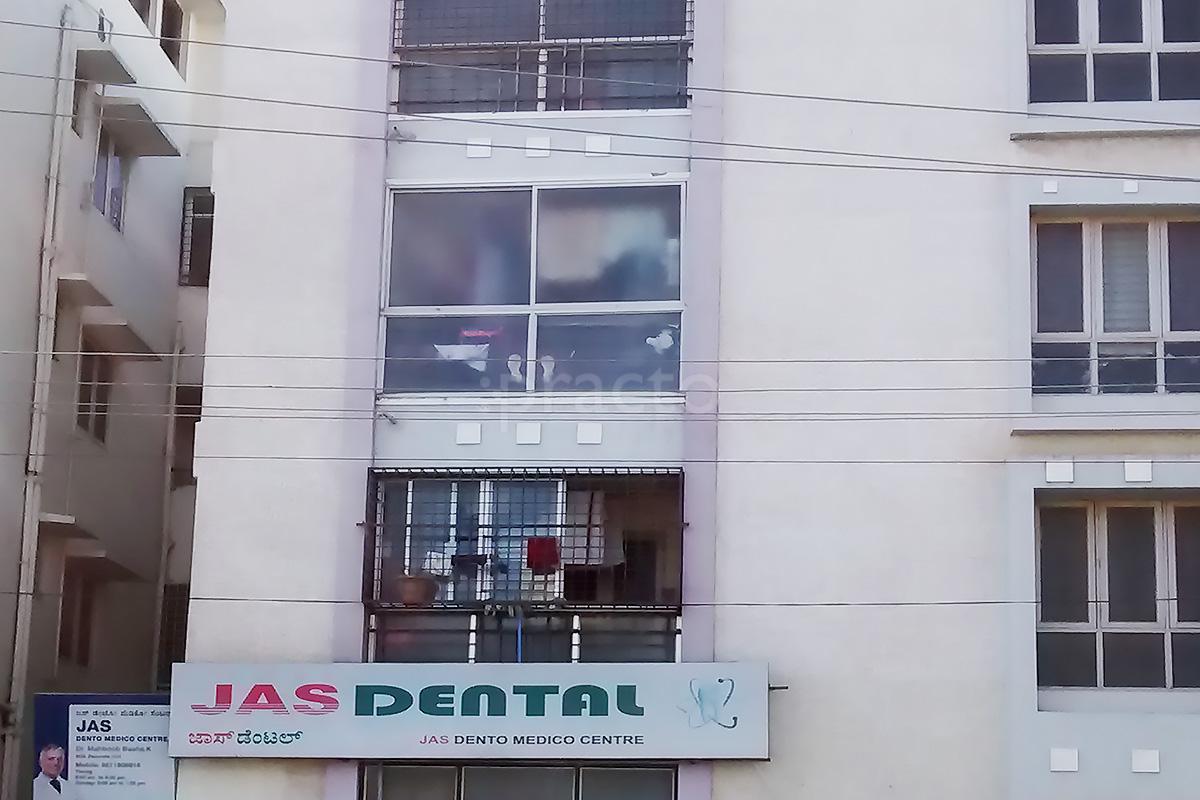 Entrance at Jas Dental BTM Layout 2nd Stage Bangalore