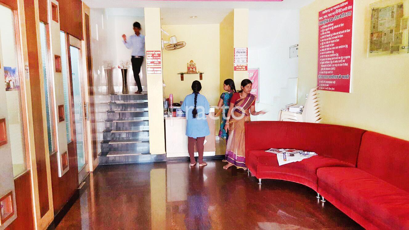 Waiting Area at Dr. Jaulkar Ent Hospital Raipur Raipur