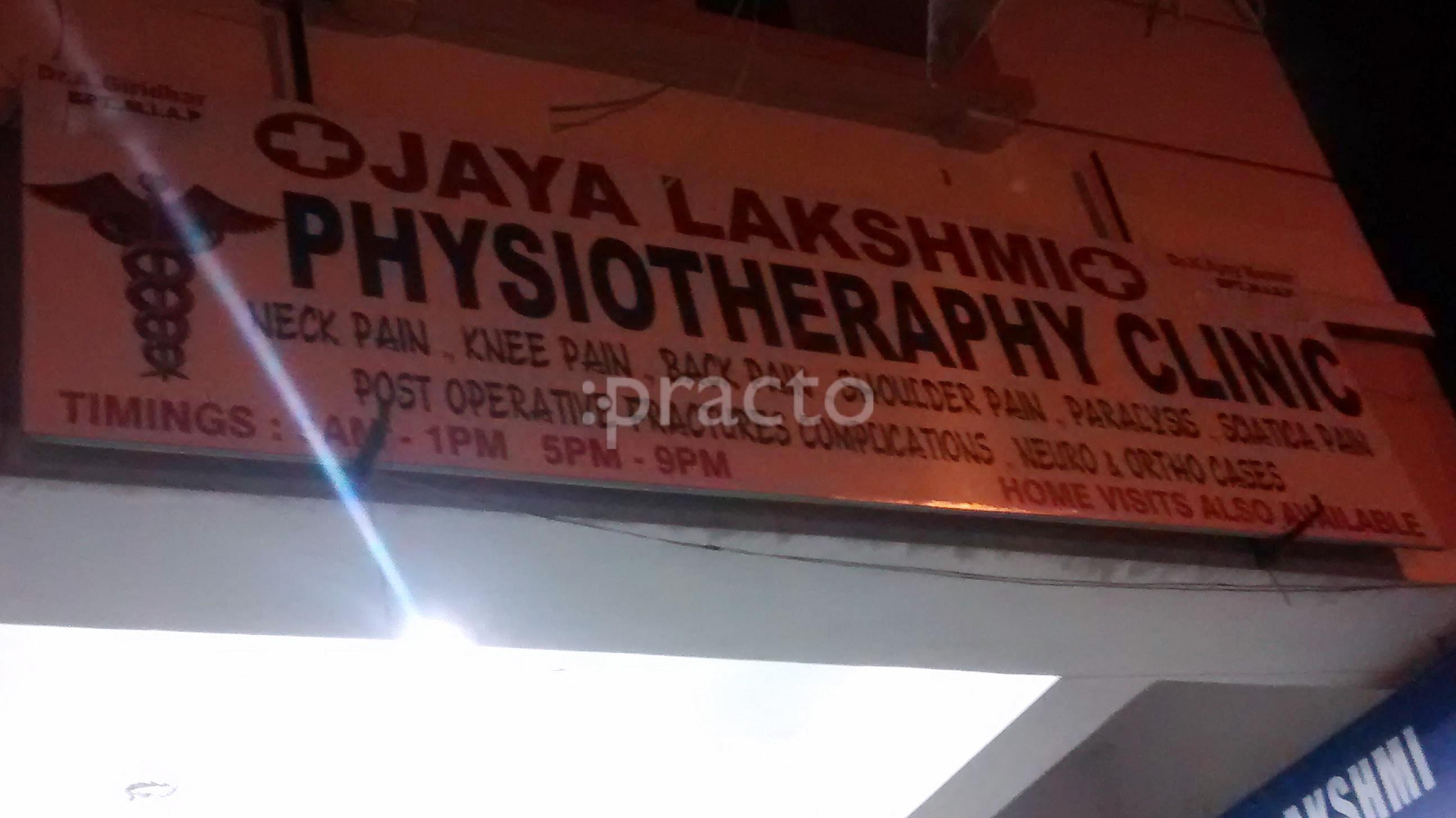 Jaya Lakshmi Physiotherapy Clinic Safilguda Hyderabad