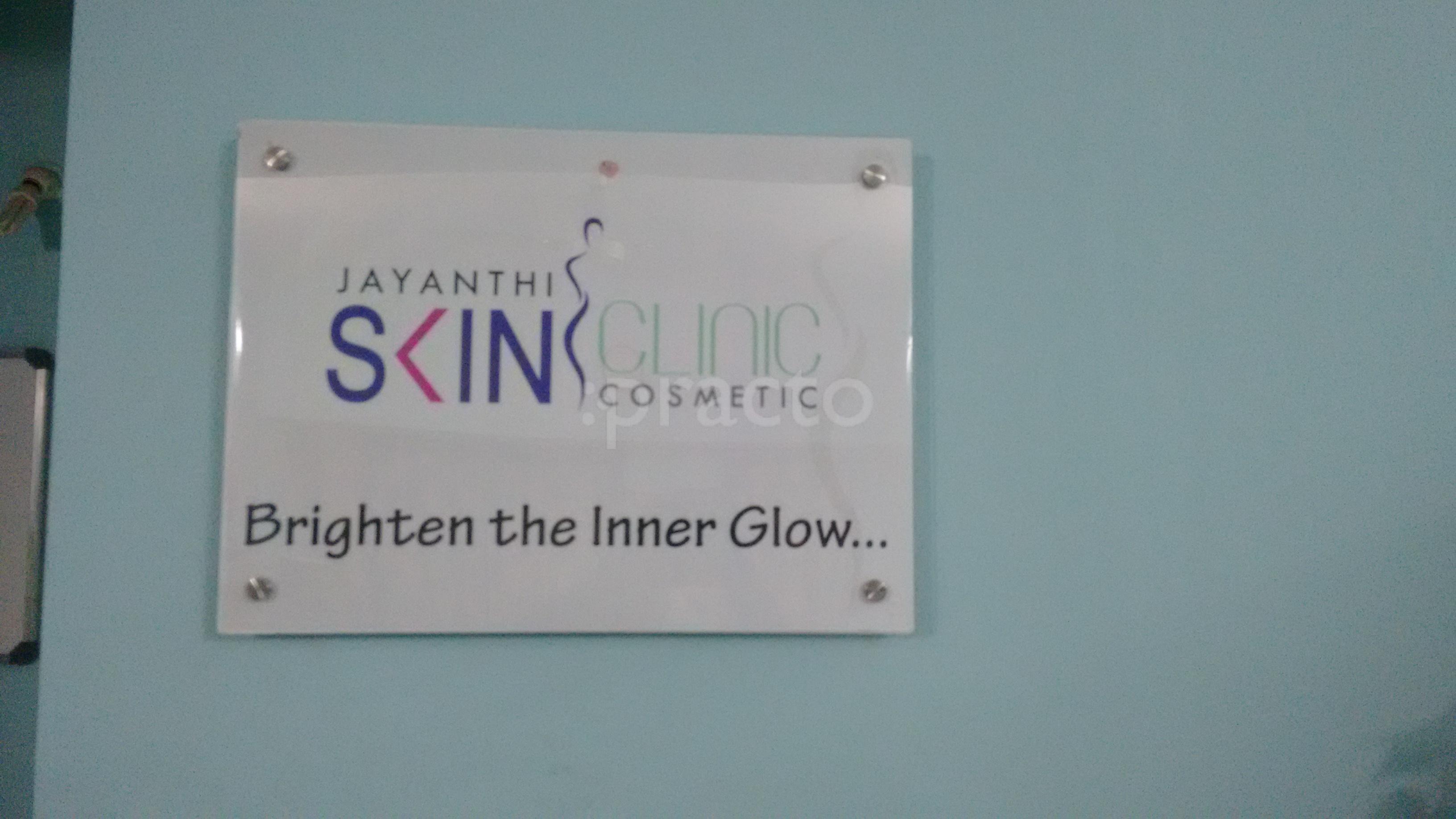 Entrance at Jayanthi Skin Clinic Hebbal Bangalore