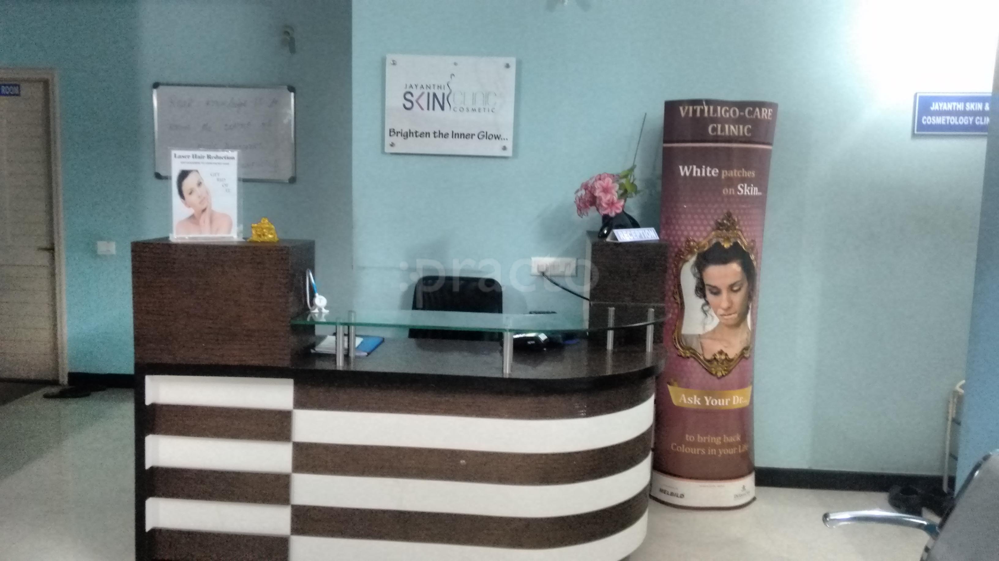 Reception at Jayanthi Skin & Cosmetic Clinic Sahakaranagar Bangalore