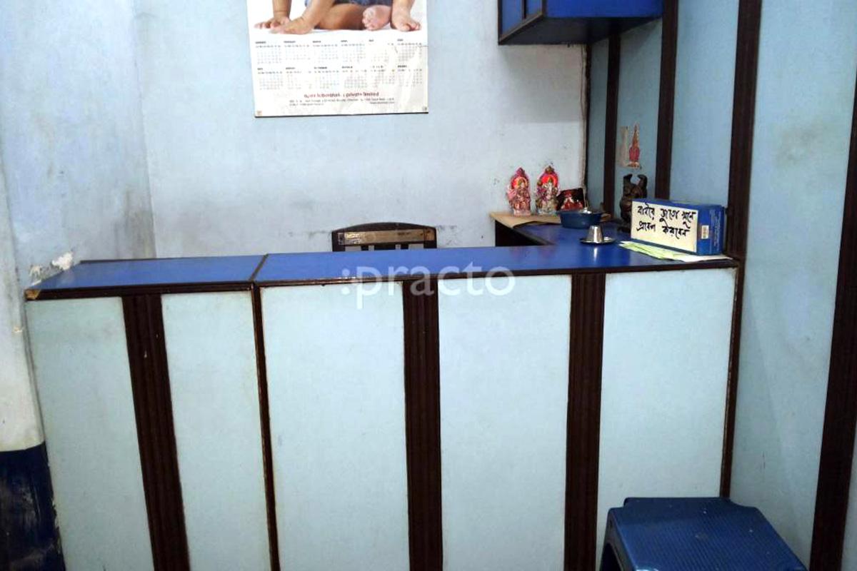 Reception at Jeebak Polyclinic Dumdum Road Kolkata