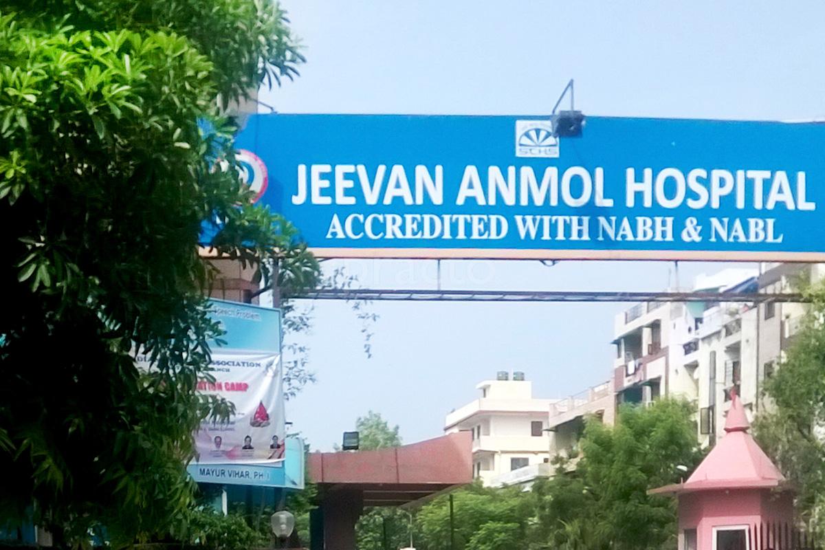 Entrance at Jeevan Anmol Hospital Mayur Vihar Ph-I Delhi