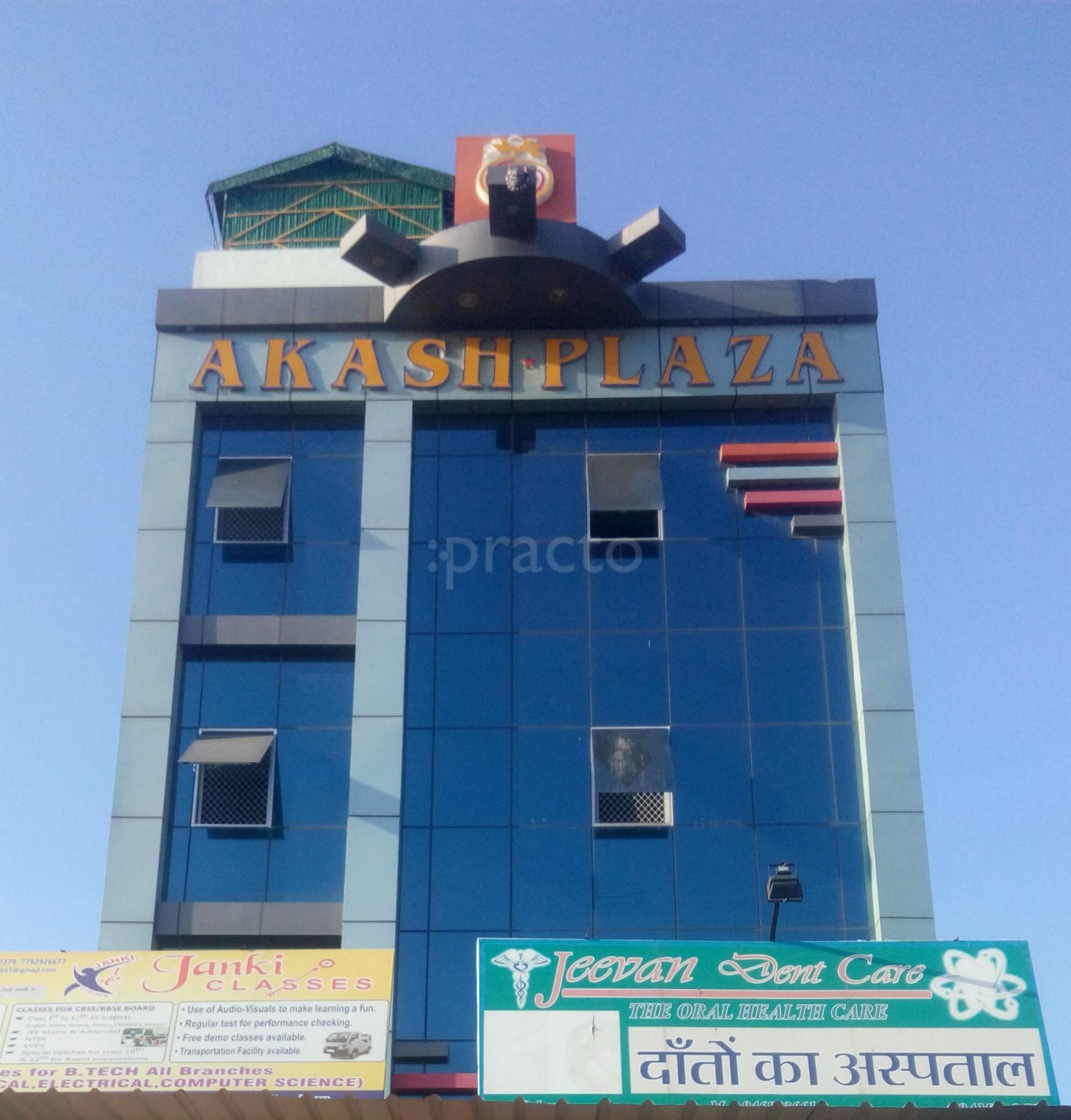 Entrance at Jeevan Dent Care Jagatpura Jaipur
