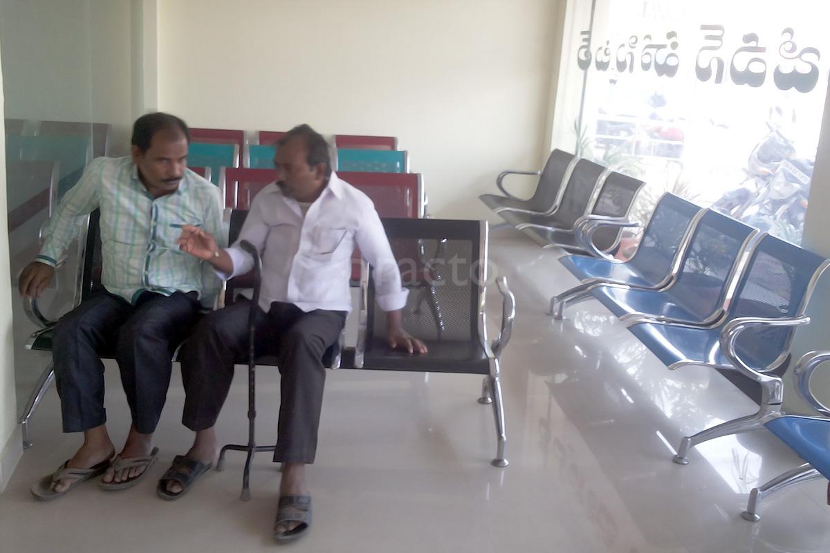 Waiting Area at Jeevan Hospital Karmanghat Hyderabad