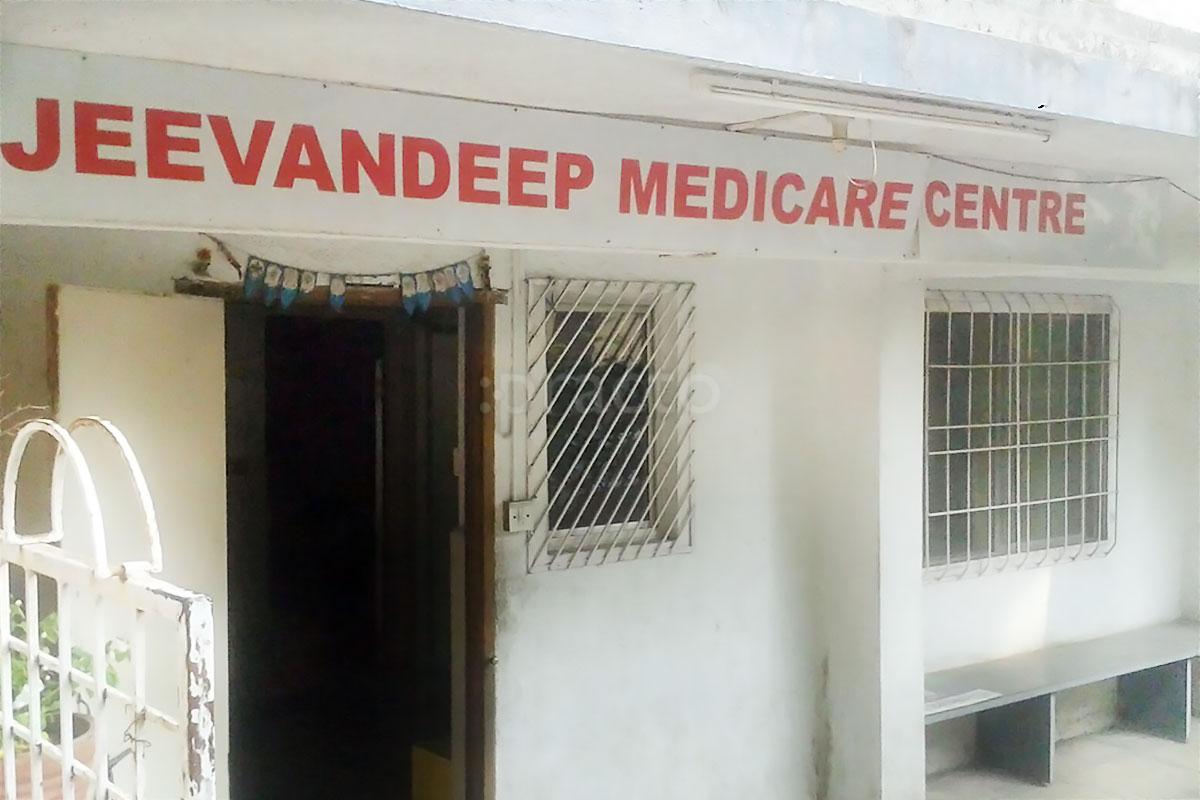 Entrance at Jeevandeep Medicare Centre Pashan Pune