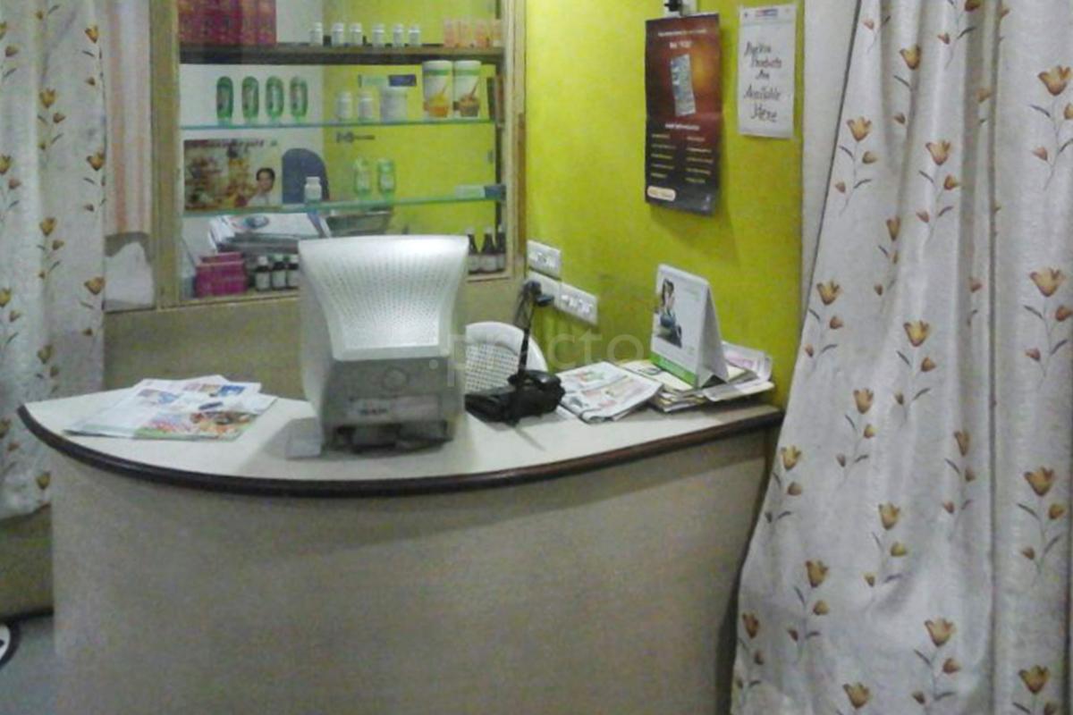 Reception at Jeevanshree Hospital Chandan Nagar Pune