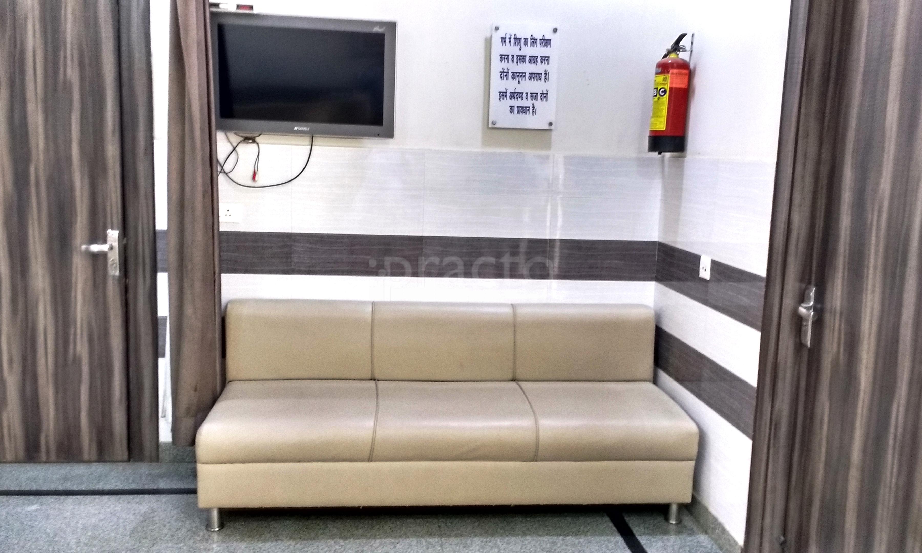Waiting Area at Genesis Hospital Loha Mandi Agra