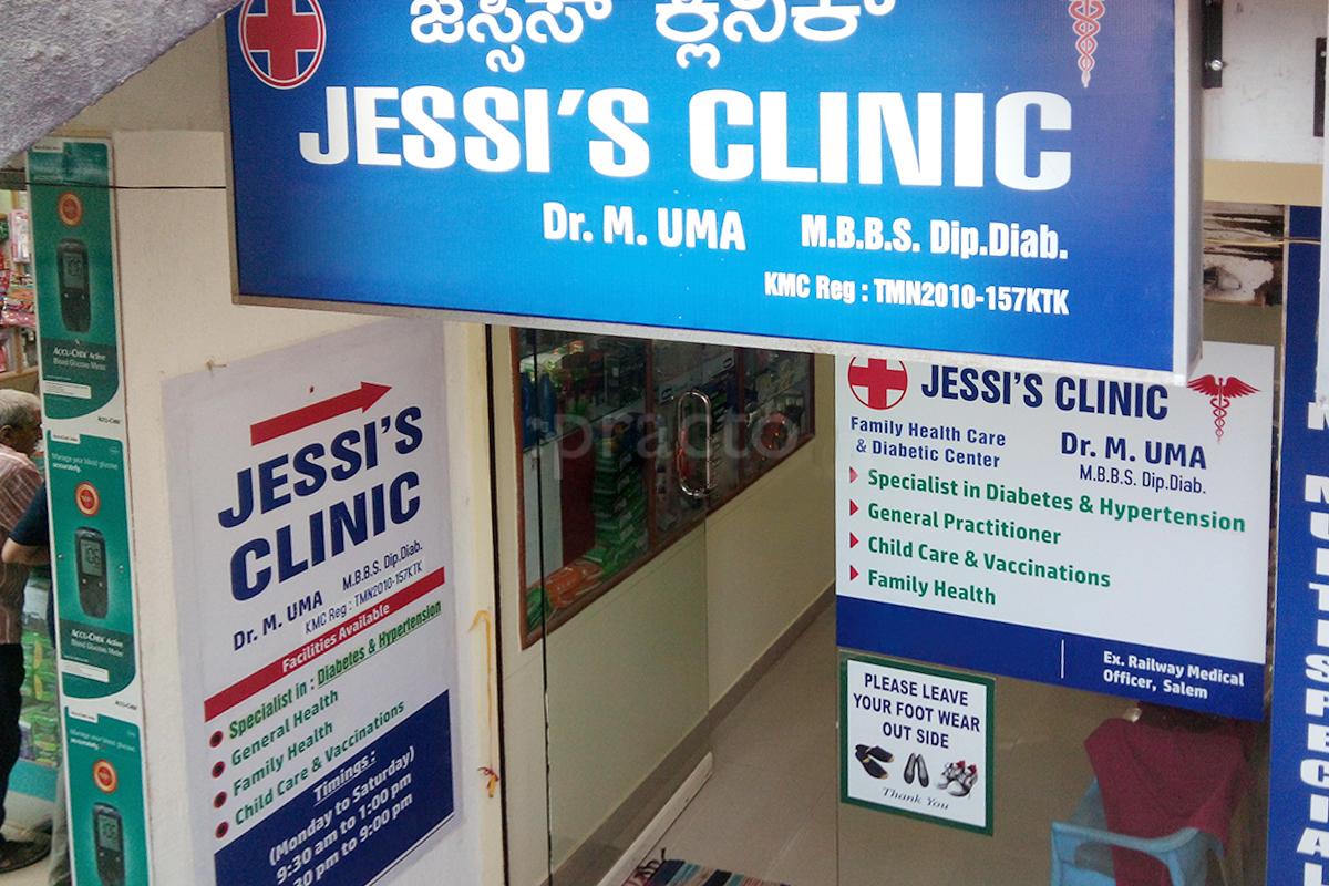 Entrance at Jessi's Clinic Electronics City Bangalore