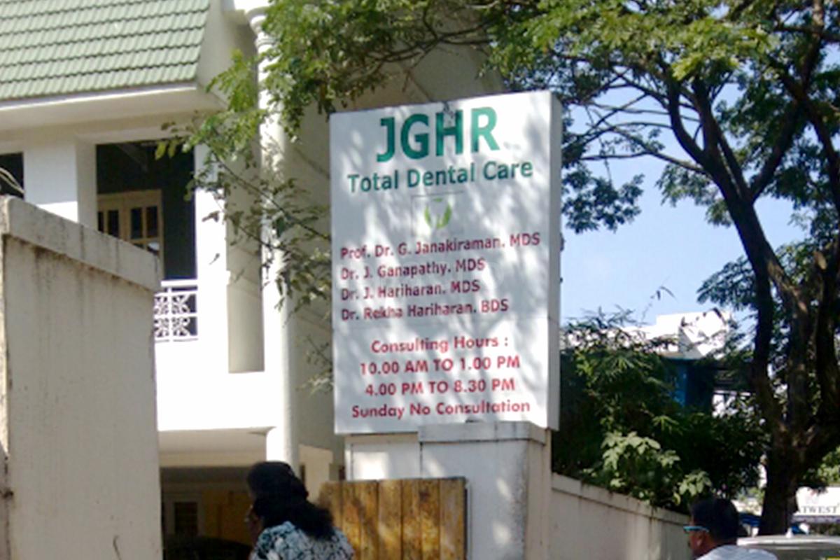 Entrance at JGHR Total Dental Care T Nagar Chennai