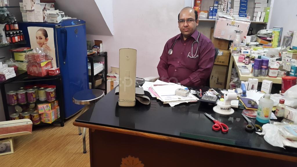 Zidan Clinic Bani Park Jaipur