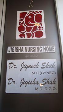 Jigisha Nursing Home Nava Vadaj Ahmedabad