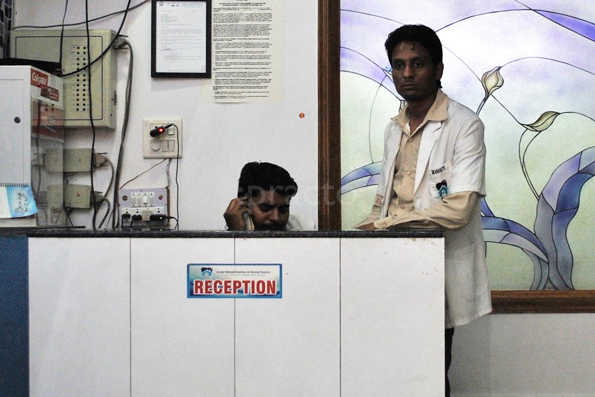 Reception at Jindal Rehabilitation & Dental Centre Mohanpuri Meerut