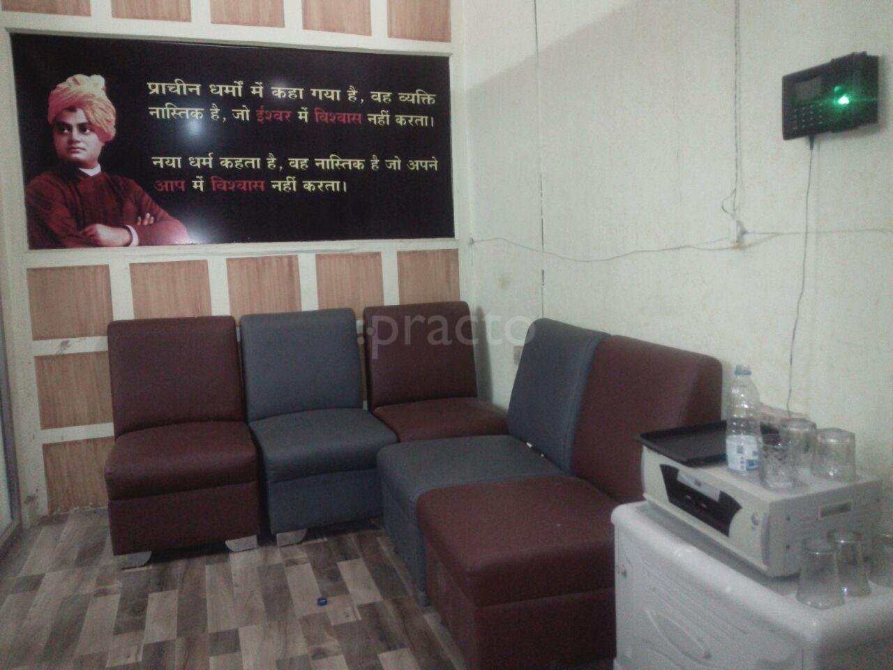 Waiting Area at Jivak Ayurveda Vikas Nagar Lucknow