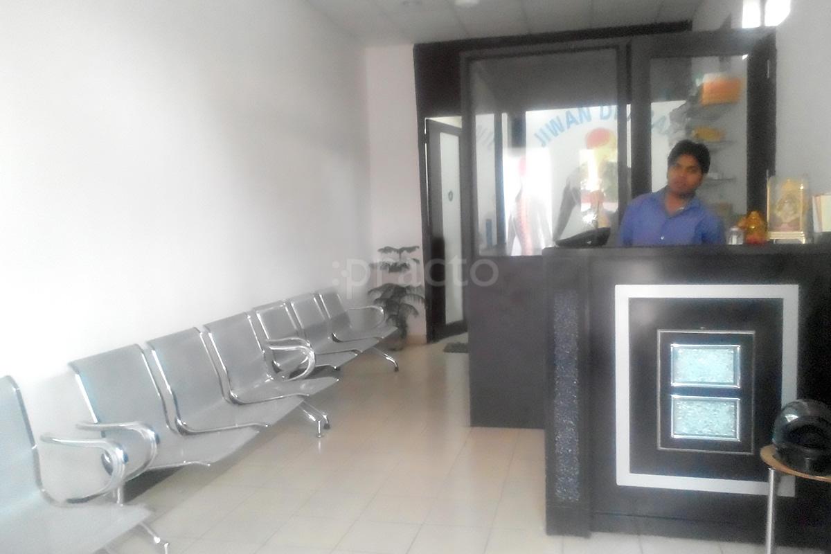 Waiting Area at Jiwan Dhara Hospitals Jharsa Road Gurgaon