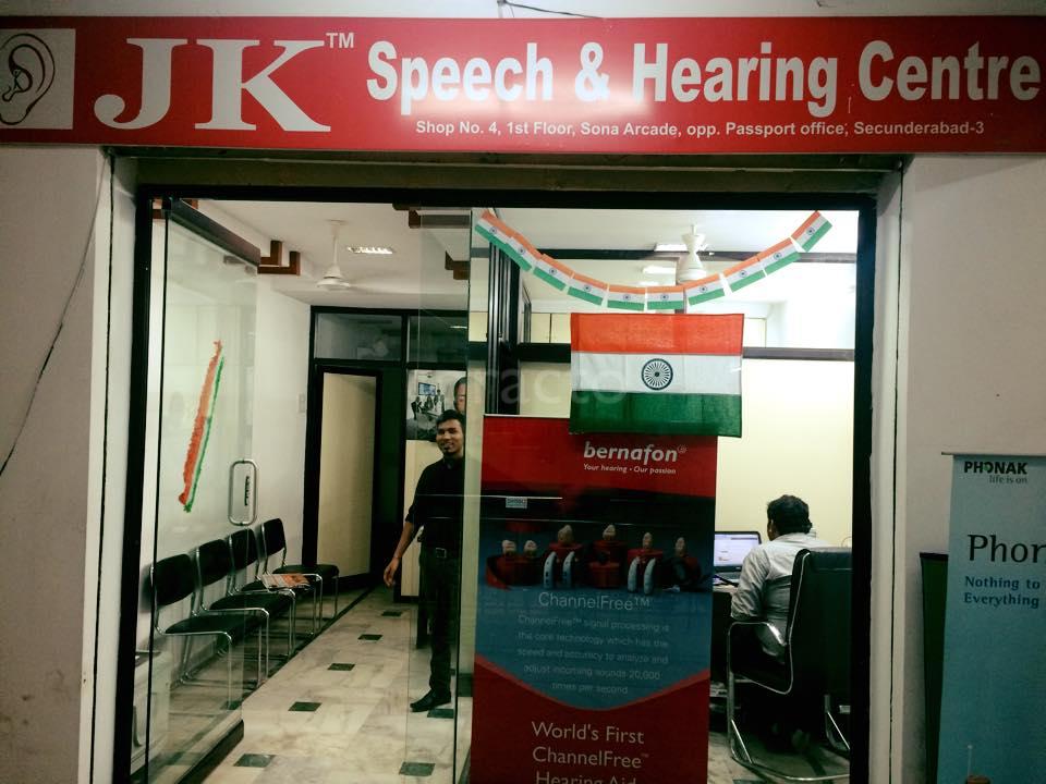 JK Speech & Hearing Center, Charminar Charminar Hyderabad