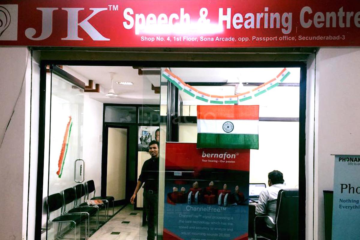 JK Speech & Hearing Centre Panjagutta Hyderabad