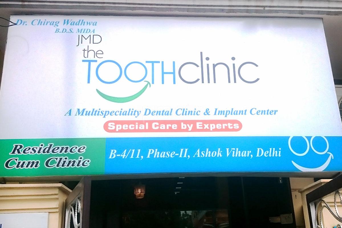 Entrance at JMD The Tooth Clinic Ashok Vihar Phase 2 Delhi