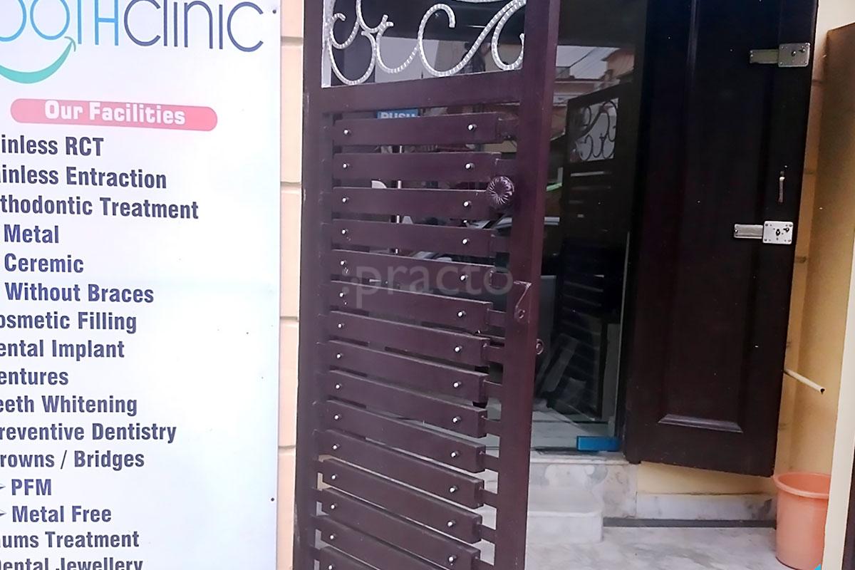 Entrance at JMD The Tooth Clinic Ashok Vihar Phase 2 Delhi