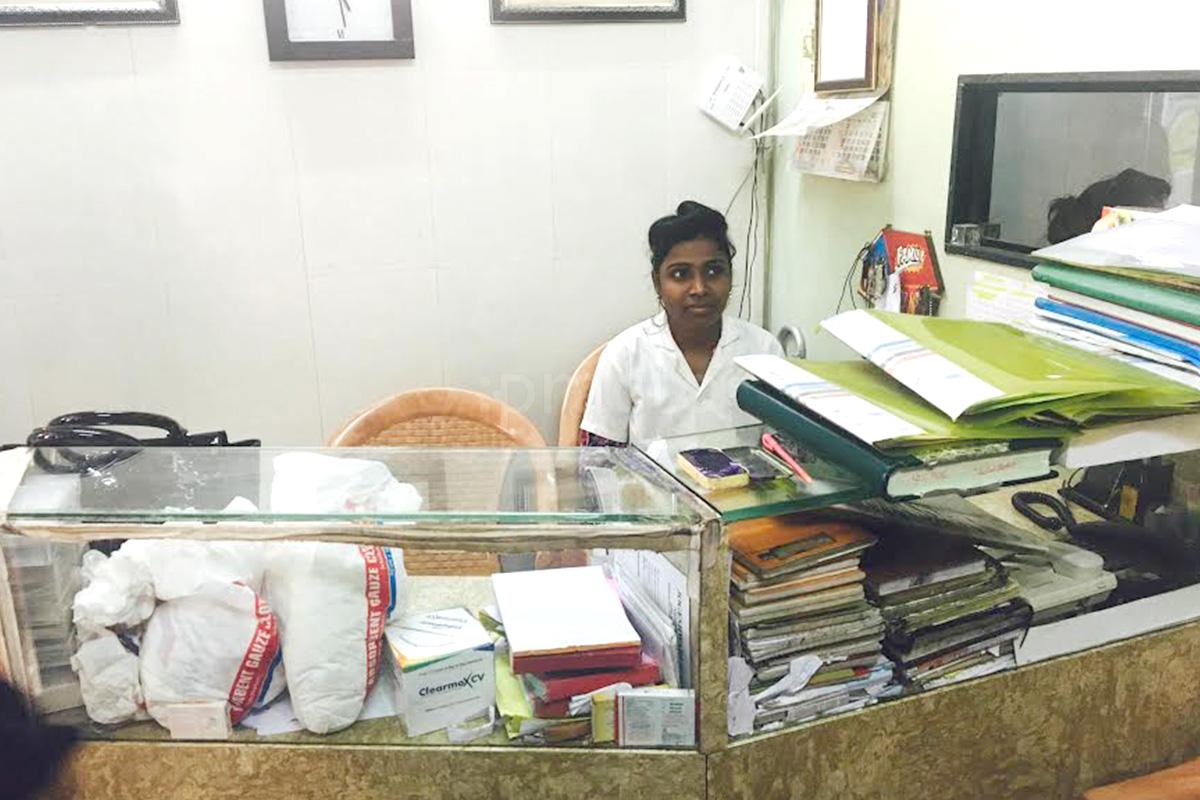 Reception at Jogeshwari Hospital Jogeshwari West Mumbai