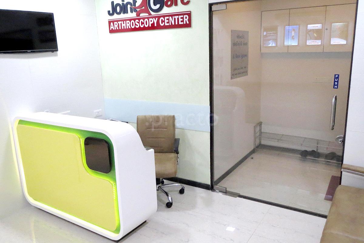 Reception at Joint Care Arthroscopy Center Ellisbridge Ahmedabad
