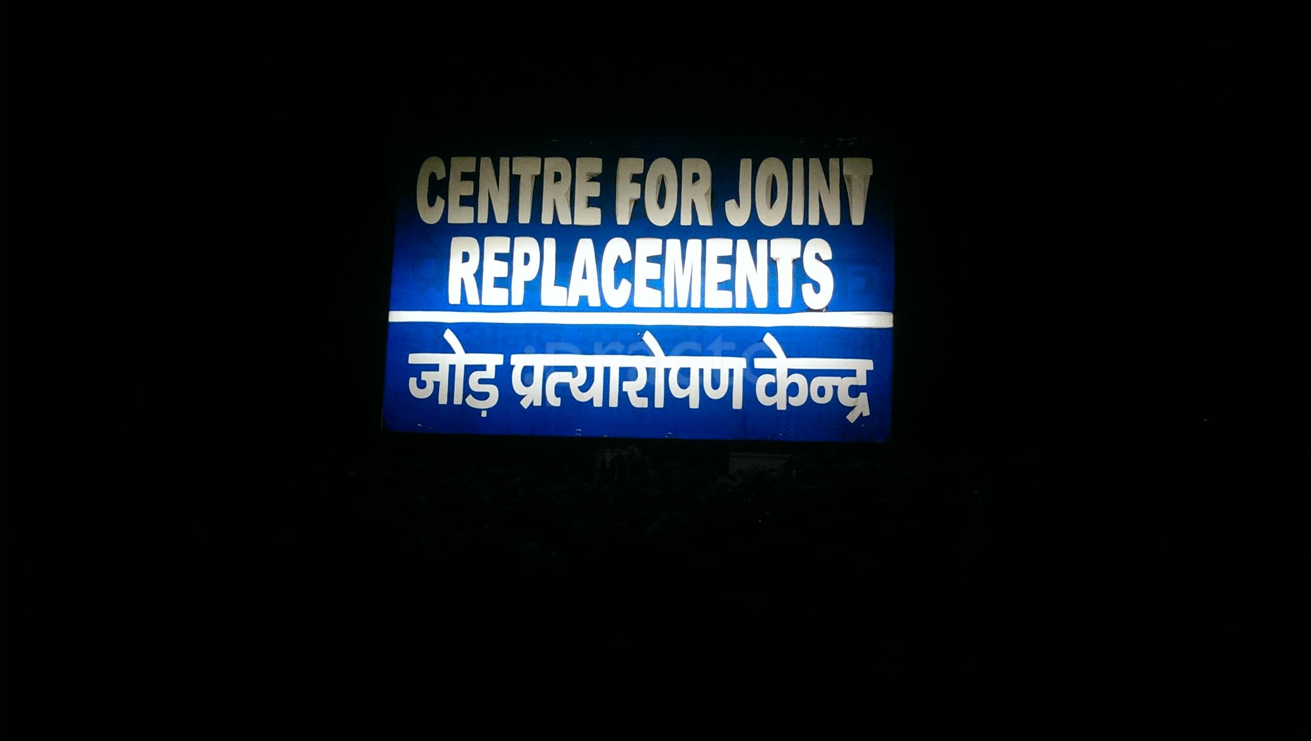Joint Replacement Centre Raja Park Colony Jaipur