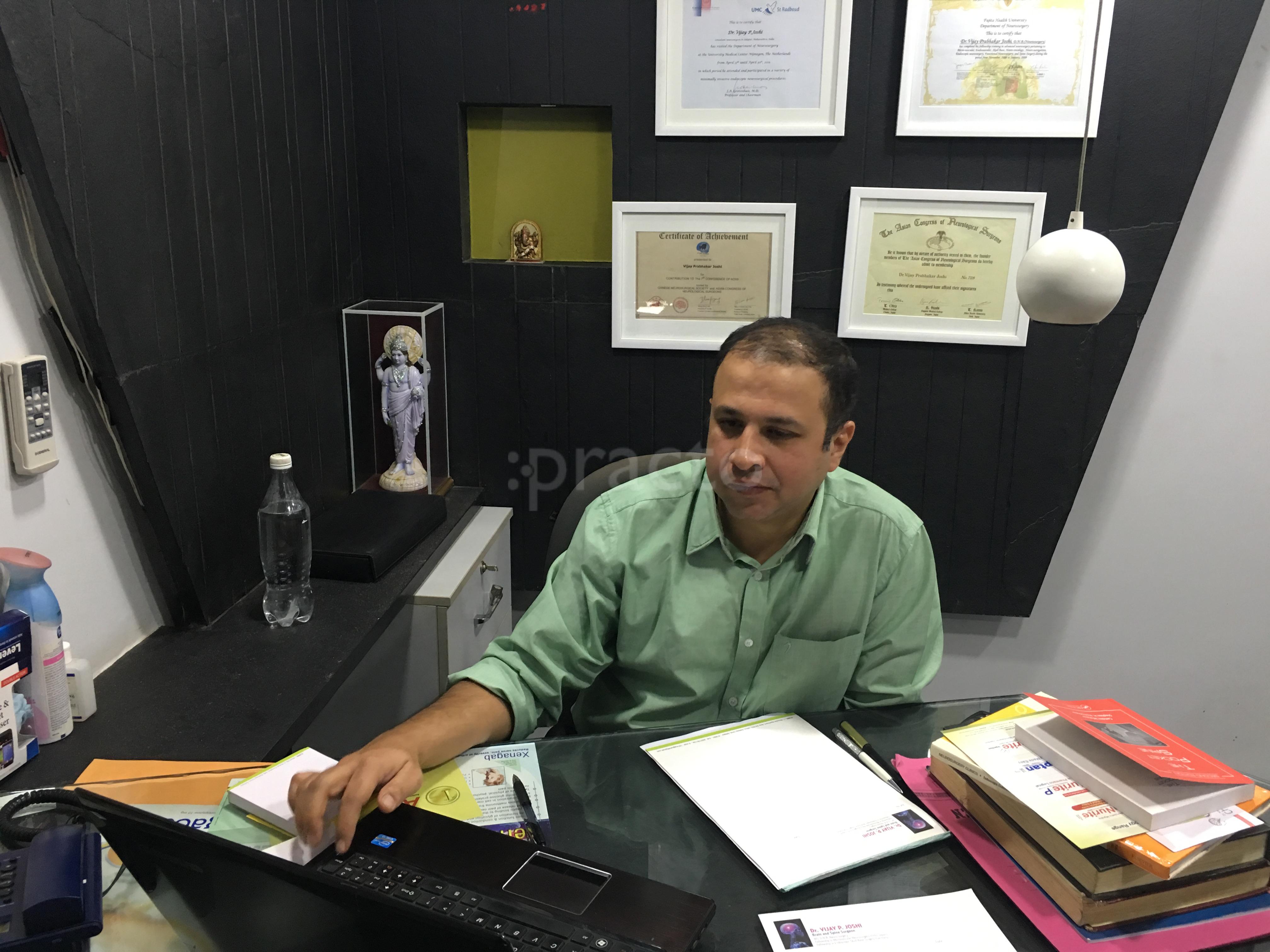 Dr. Vijay Joshi Clinic Solapur City Solapur