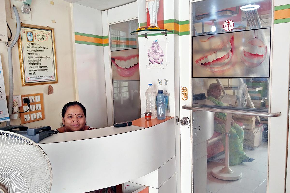 Reception at Joshi Dental Center Aurangabad Kutchehry Aurangabad