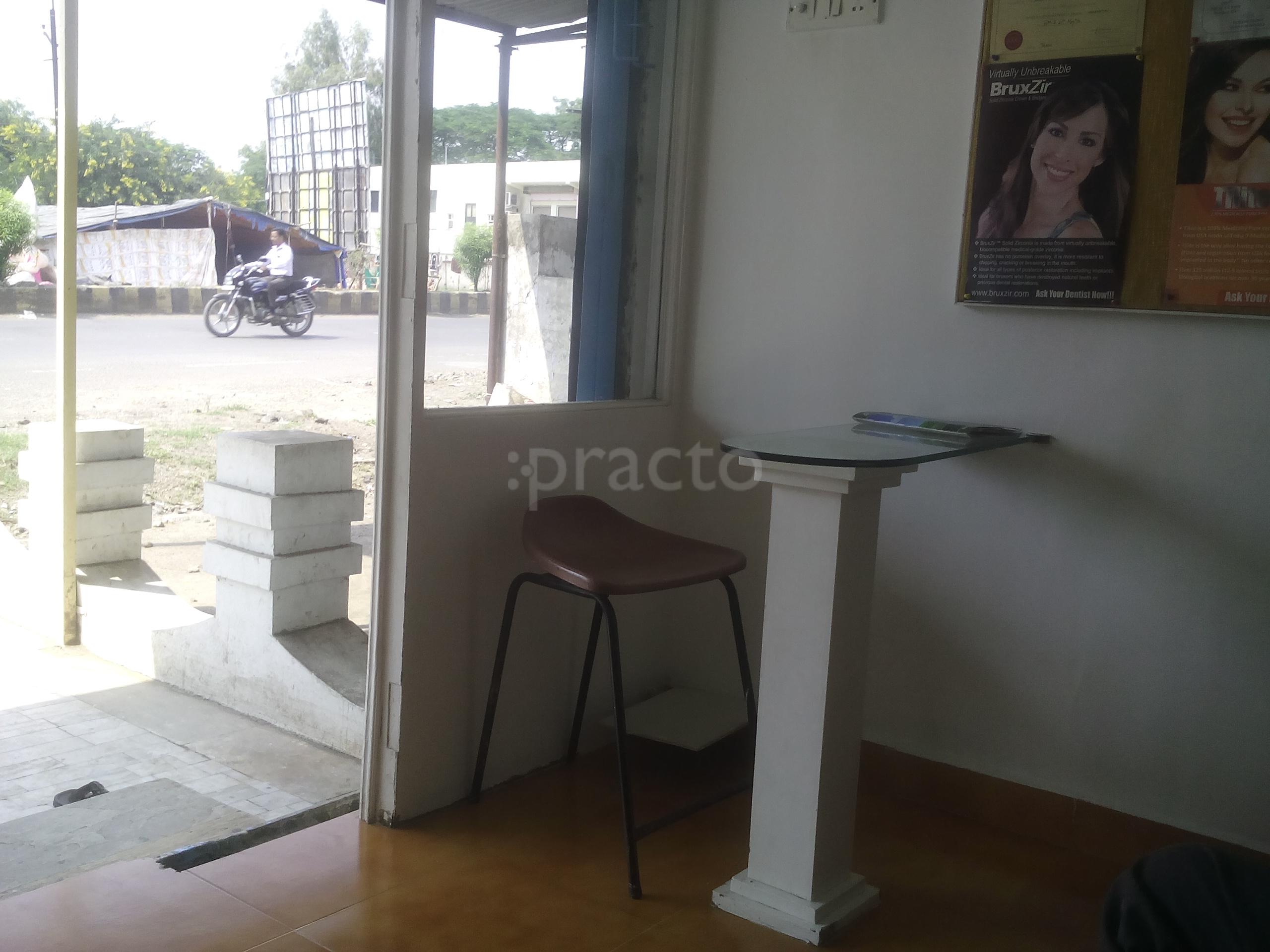 Joshi Speciality Dental & Implant Clinic Cidco Colony Aurangabad
