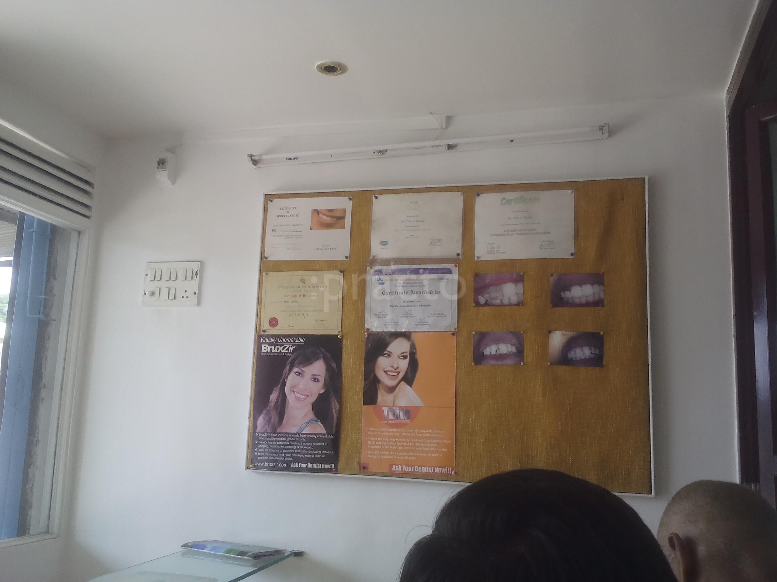 Joshi Speciality Dental & Implant Clinic Cidco Colony Aurangabad