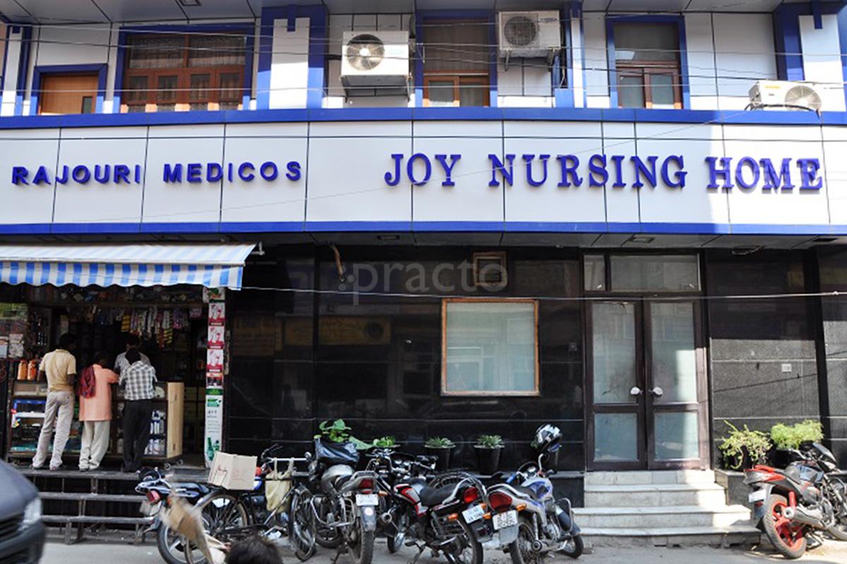 Entrance at Joy Nursing Home Rajouri Garden Delhi
