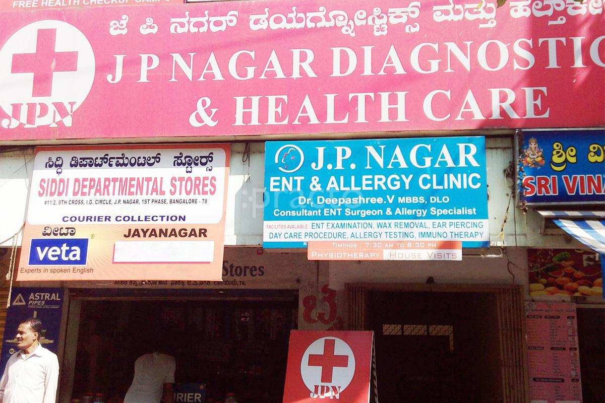 JP Nagar Diagnostics and Health Care JP Nagar 1 Phase Bangalore