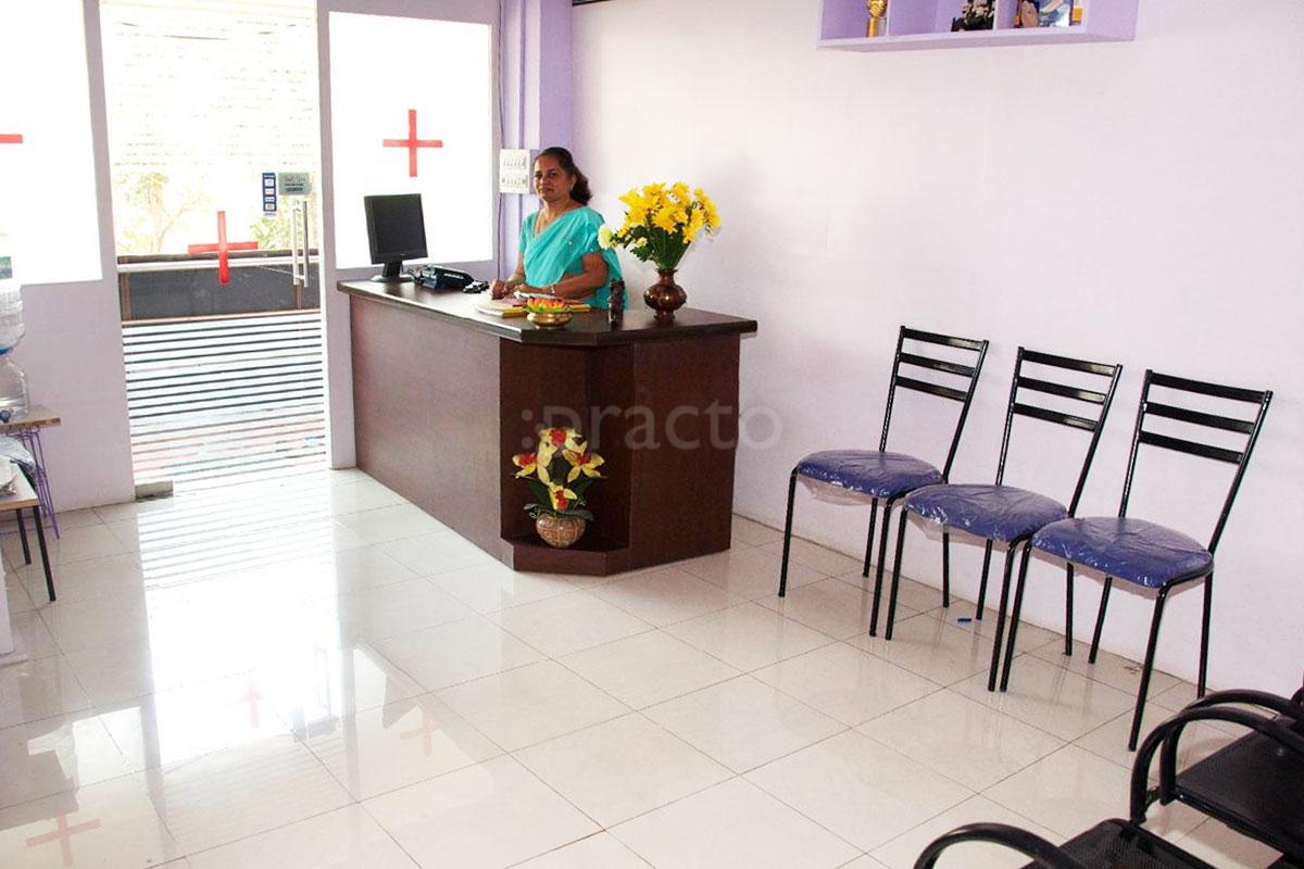 Reception at JP Nagar Medical and Physiotherapy Centre JP Nagar Bangalore