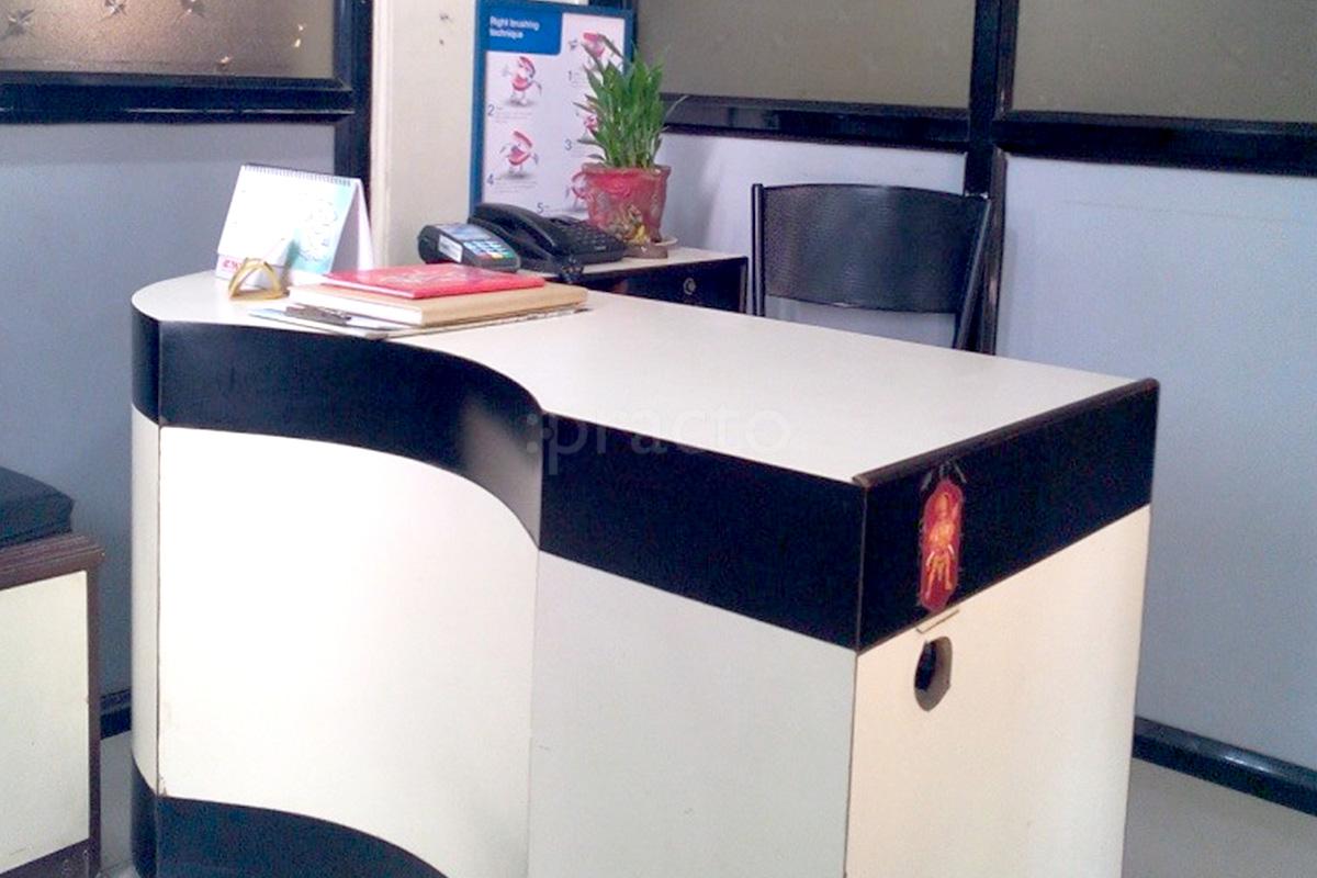 Reception at JSK Dental  Speciality Centre Dombivli East Thane