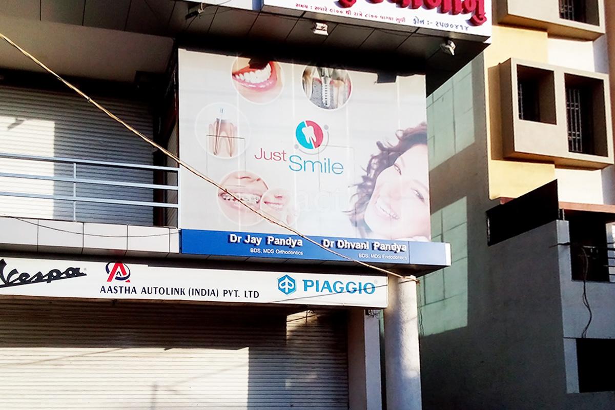 Entrance at Just Smile Dental Clinic Rajkot Kalavad Road Rajkot