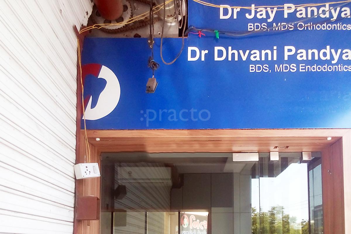Entrance at Just Smile Dental Clinic Rajkot Kalavad Road Rajkot