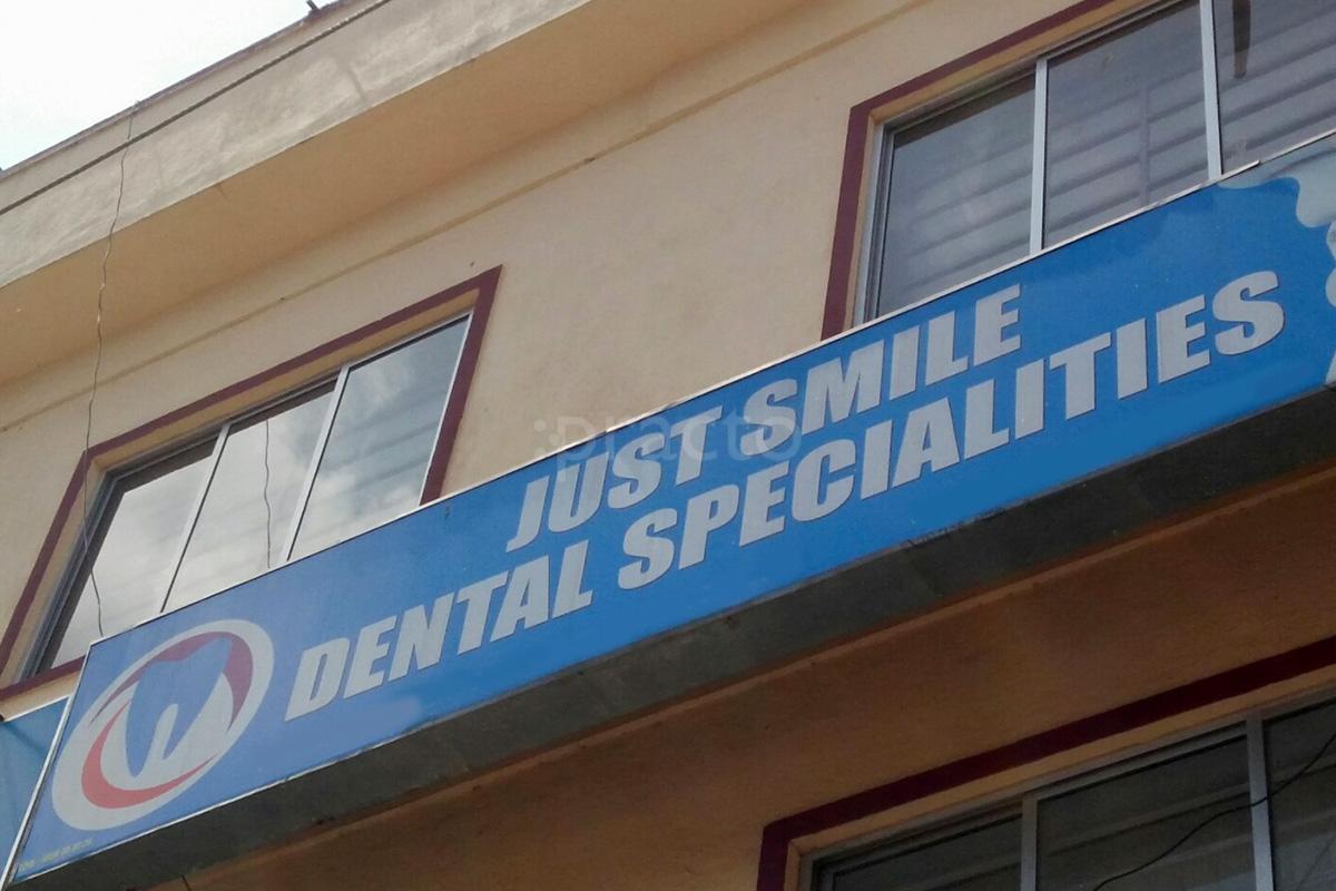 Entrance at Just Smile Dental & ENT Specialities Madipakkam Chennai