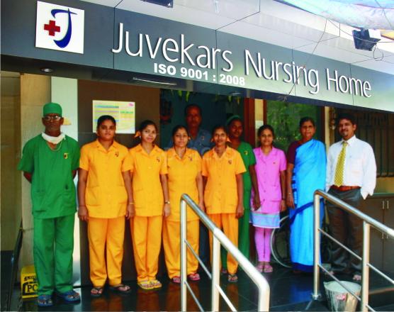 Entrance at Juvekars Nursing Home & Cochlear Implant Chembur Mumbai