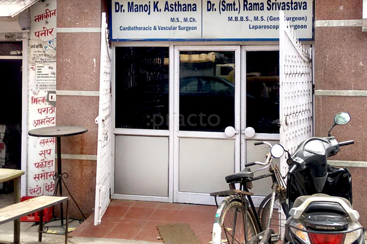 Entrance at Jwala Hospital Indira Nagar Lucknow