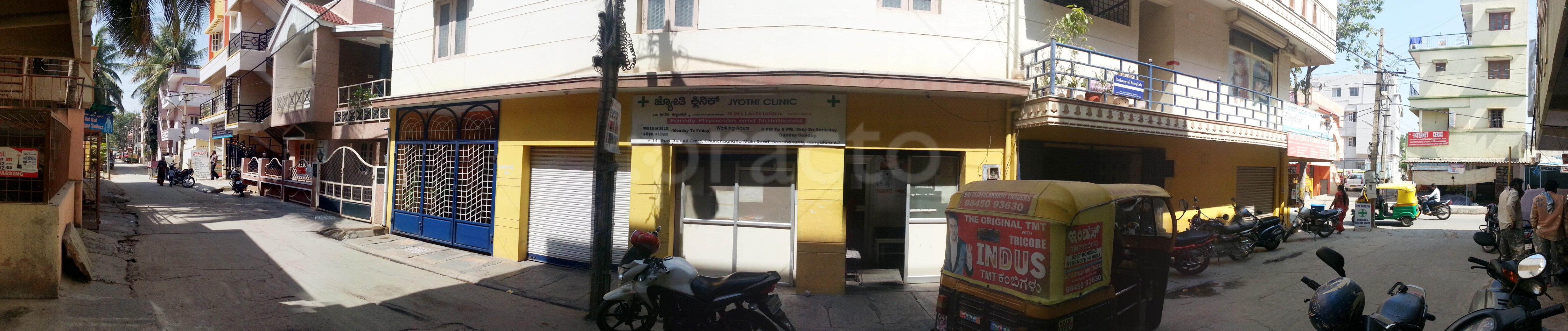 Jyothi Clinic Konanakunte Bangalore