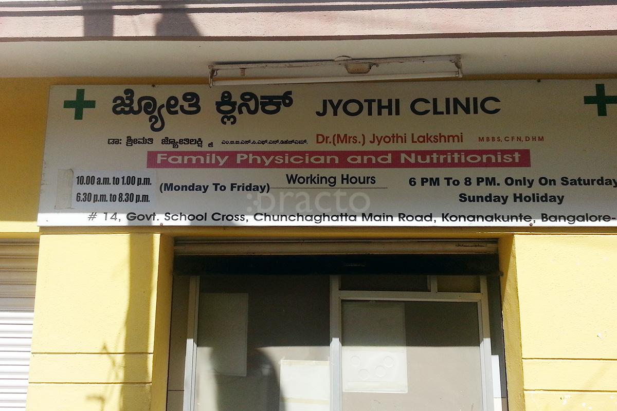 Jyothi Clinic Konanakunte Bangalore