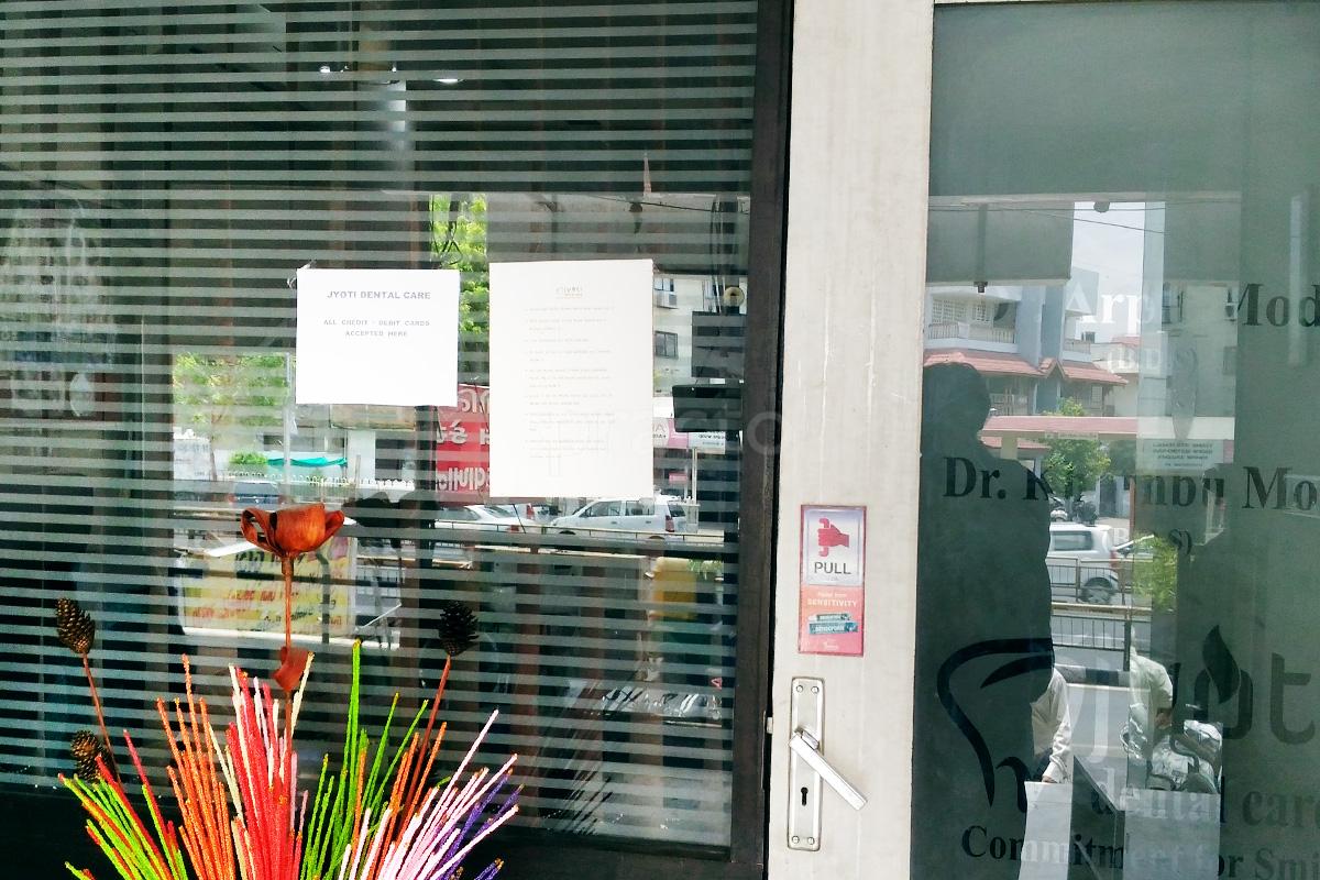 Entrance at Jyoti Dental Care Sola Ahmedabad