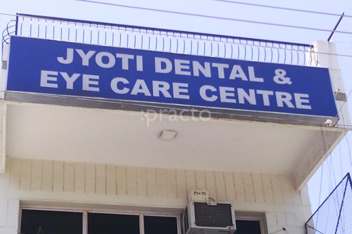 Entrance at Jyoti Dental & Eye Care Centre Sector-16 Panchkula