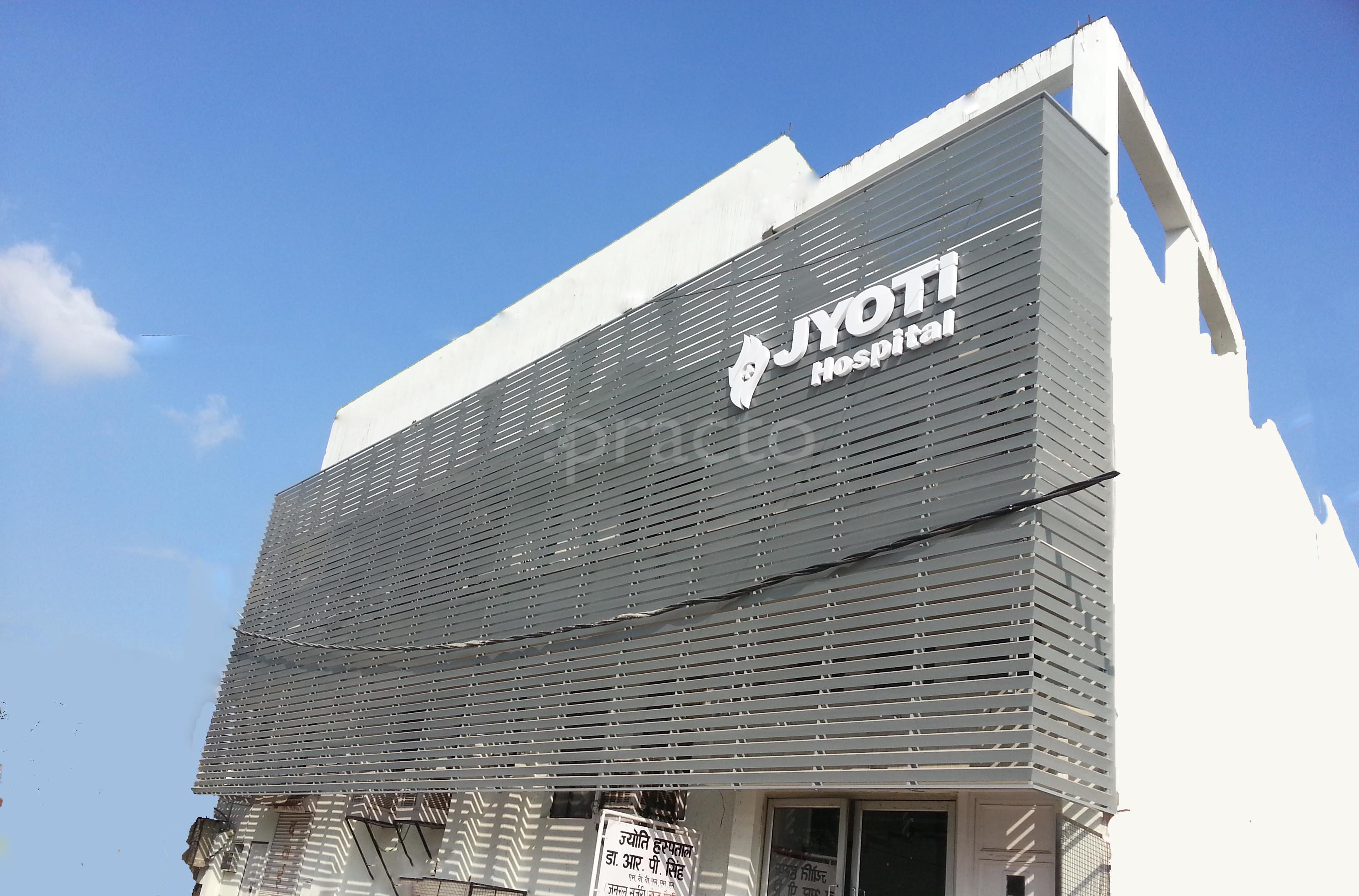 Outside Area at Jyoti Hospital & Urology Center Housing Board Colony Gurgaon