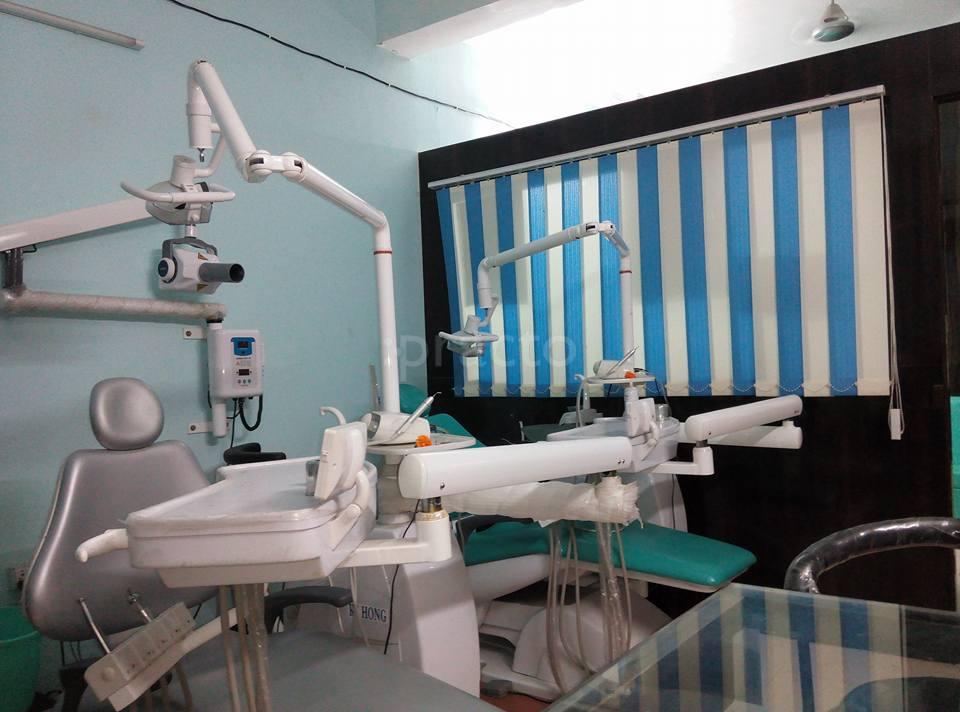 Jyoti Memorial Dental Clinic Baghmugalia Bhopal