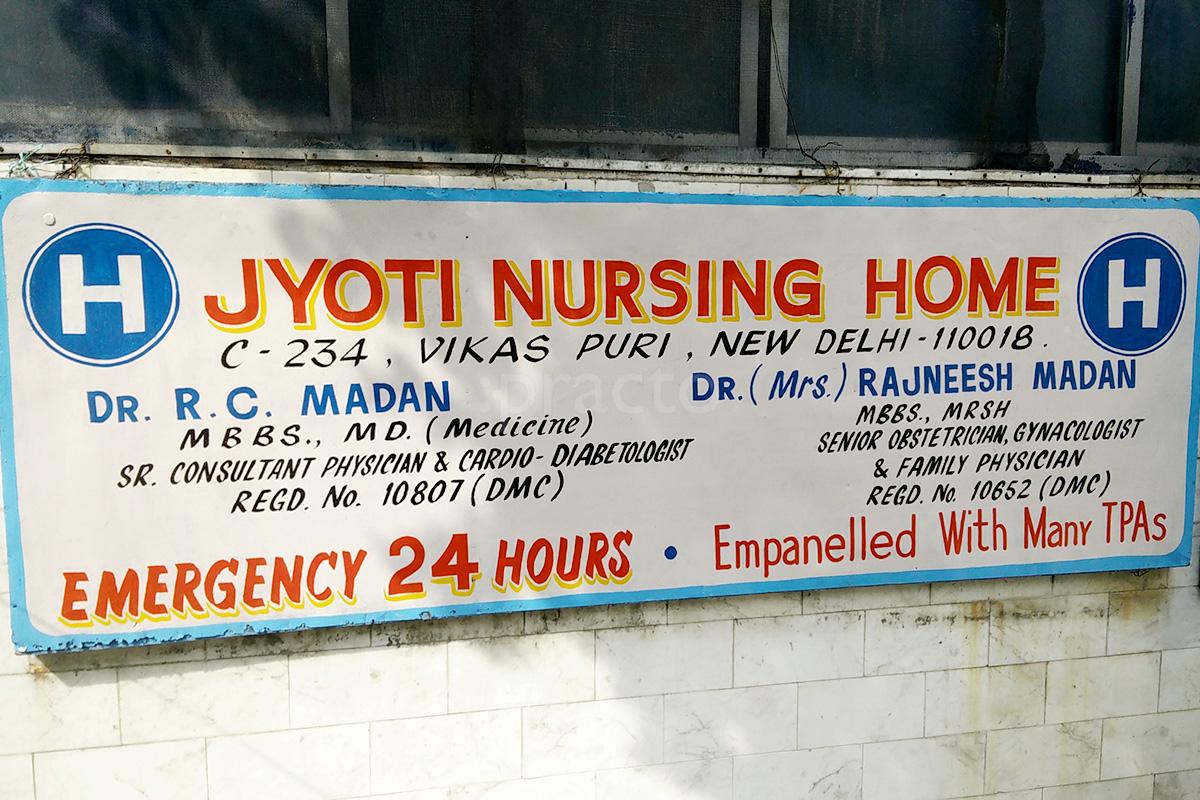 Jyoti Nursing Home Vikas Puri Delhi