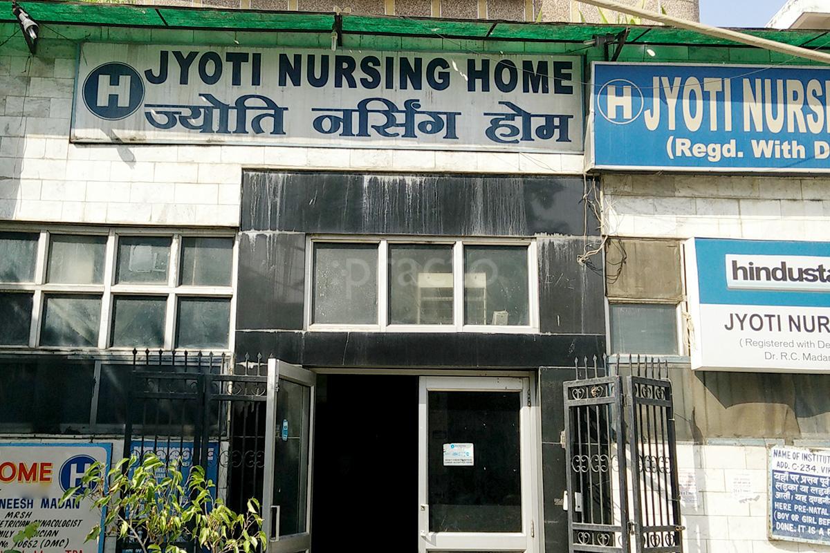 Jyoti Nursing Home Vikas Puri Delhi